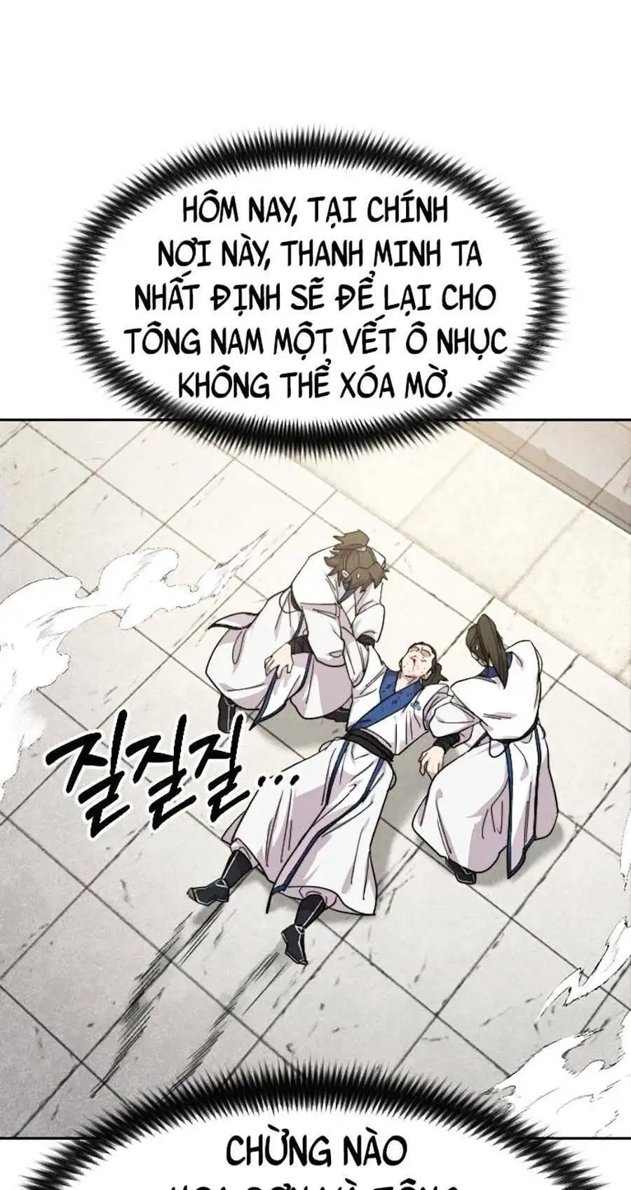 Chapter 92 - Image 101