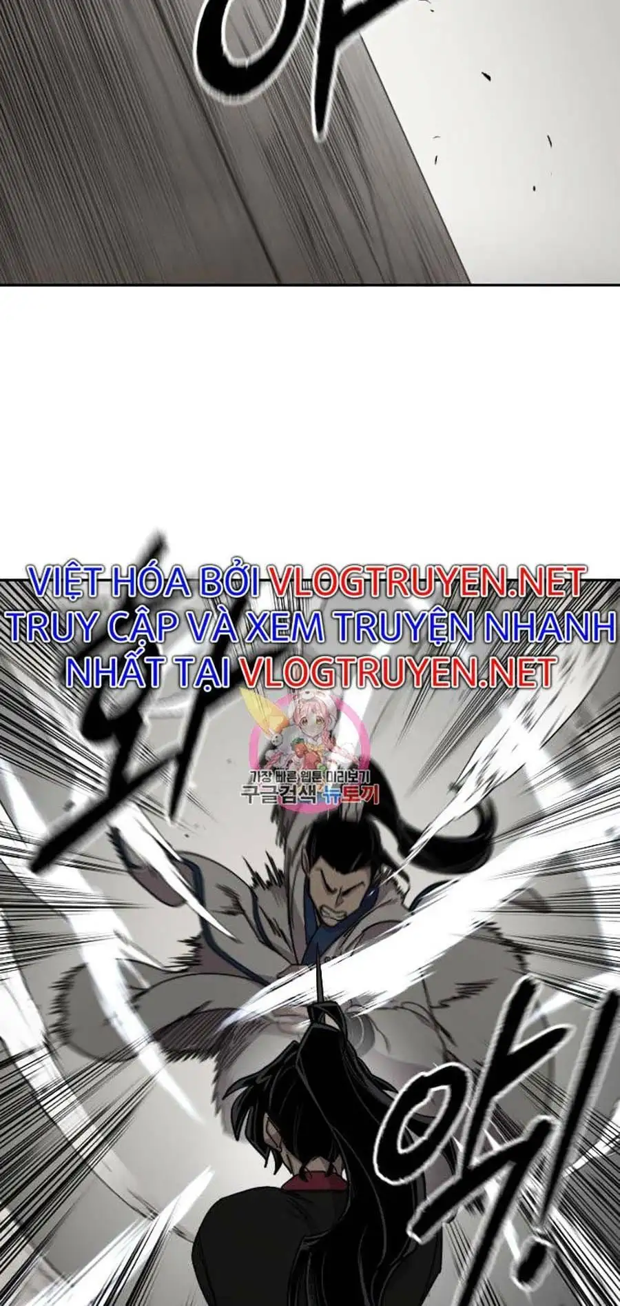 Chapter 92 - Image 24