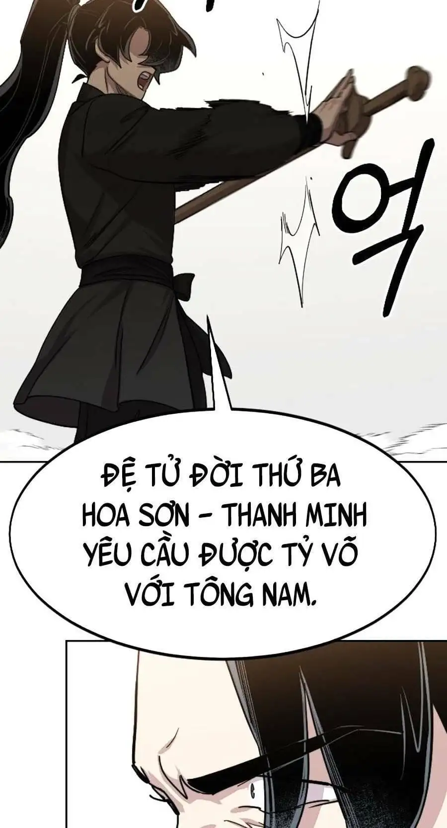 Chapter 92 - Image 5