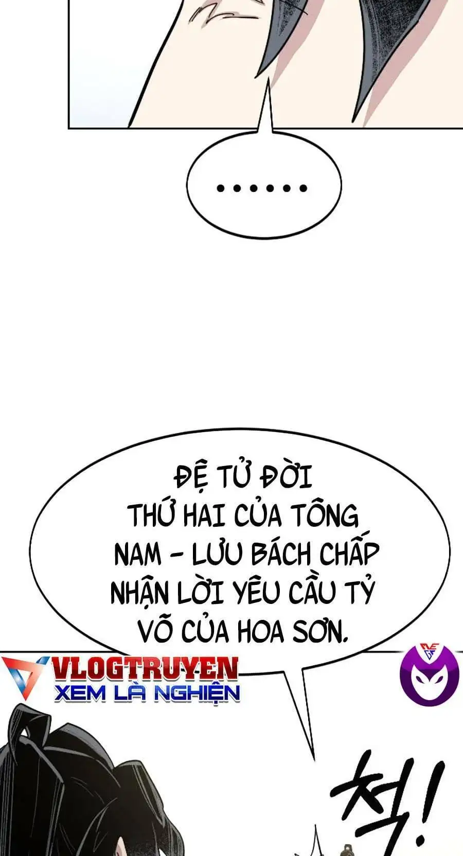 Chapter 92 - Image 6