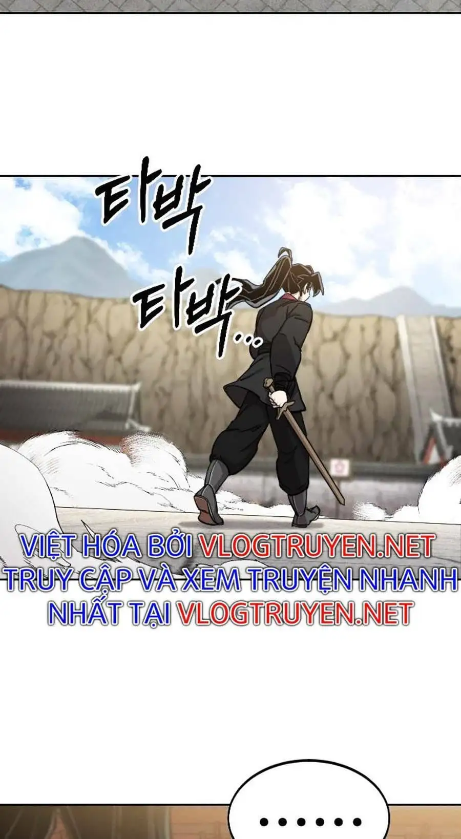Chapter 92 - Image 60