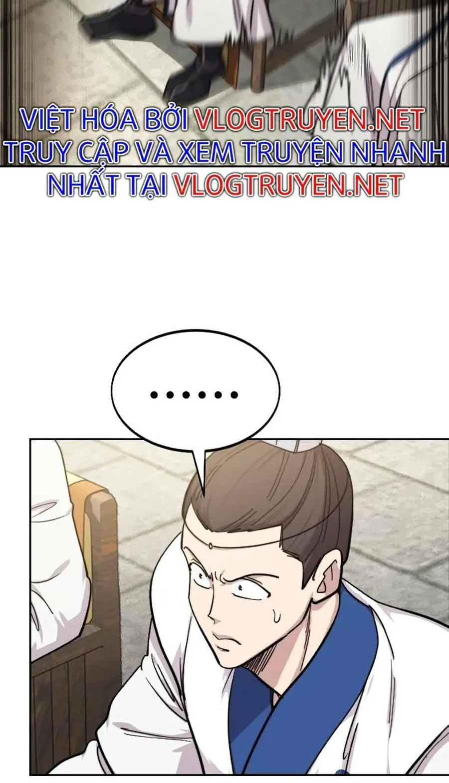 Chapter 93 - Image 1