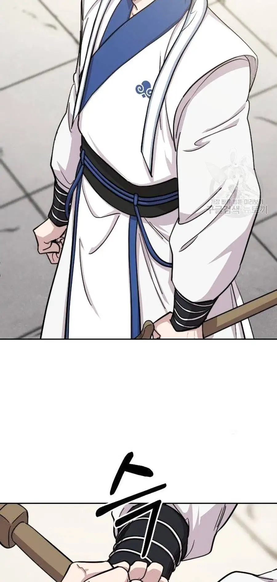 Chapter 93 - Image 101
