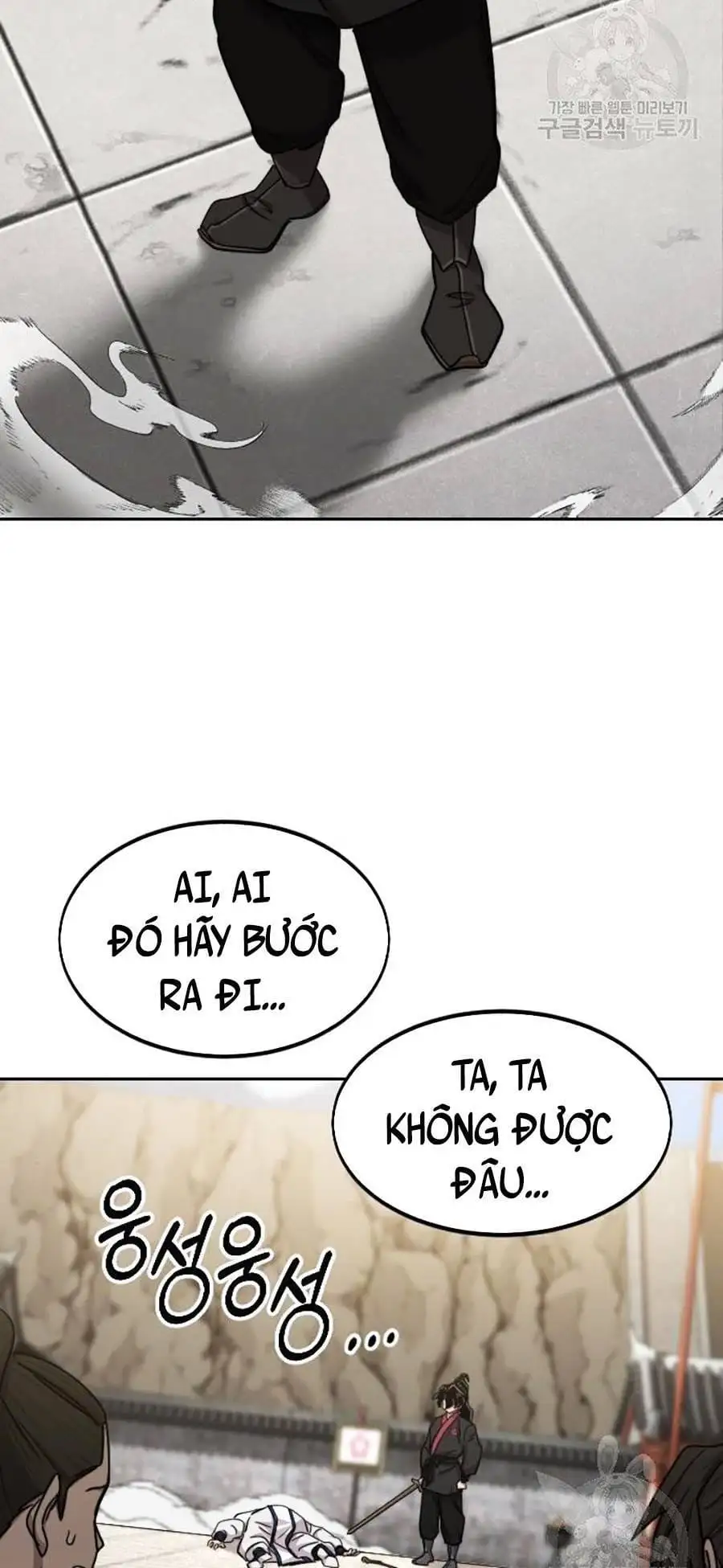 Chapter 93 - Image 44