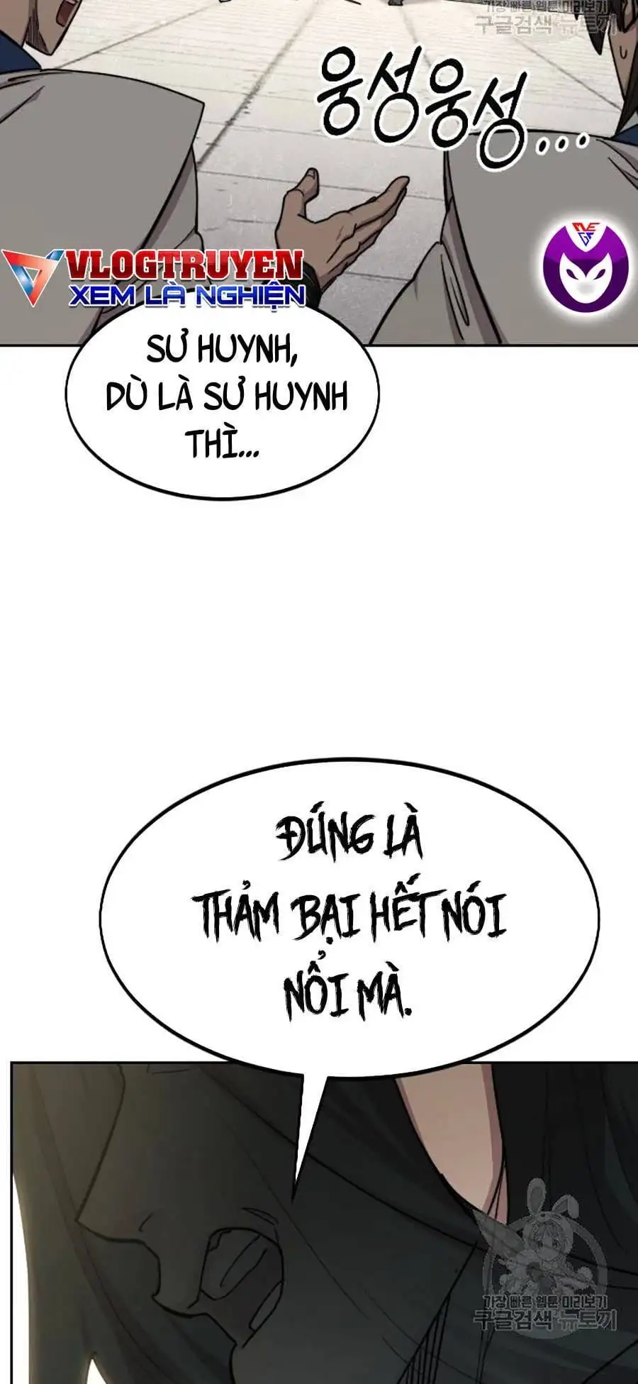 Chapter 93 - Image 45