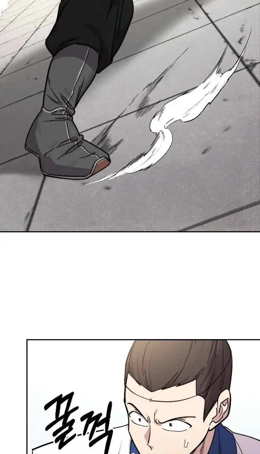 Chapter 93 - Image 7