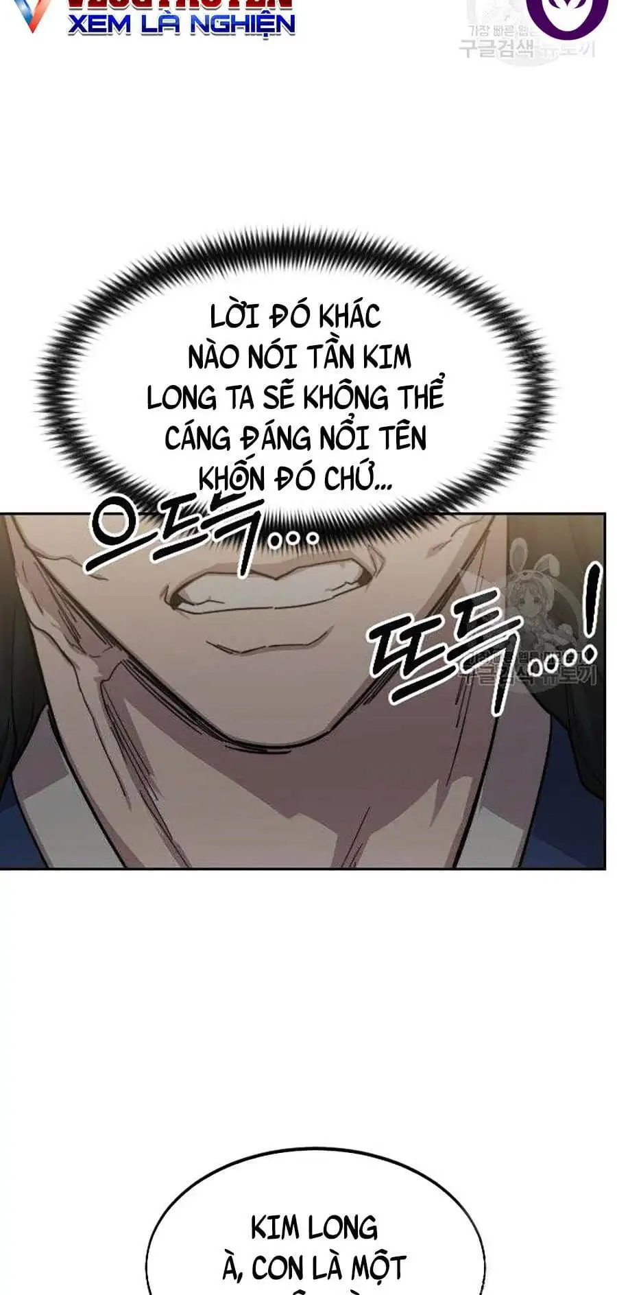 Chapter 93 - Image 66