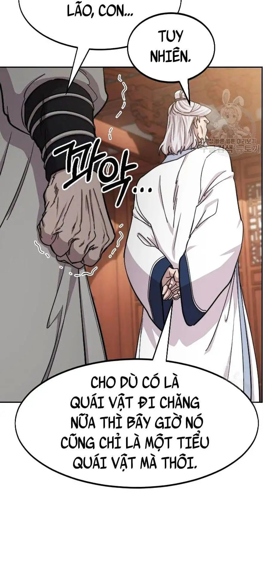 Chapter 93 - Image 74