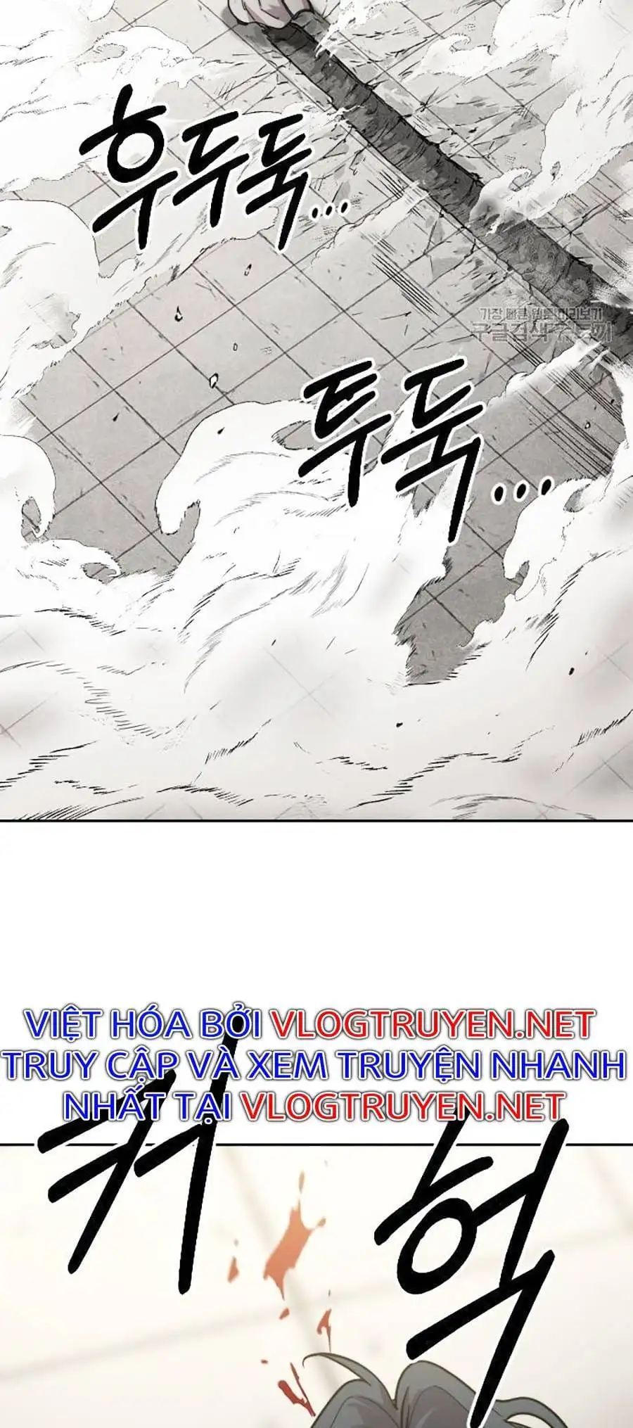 Chapter 94 - Image 22