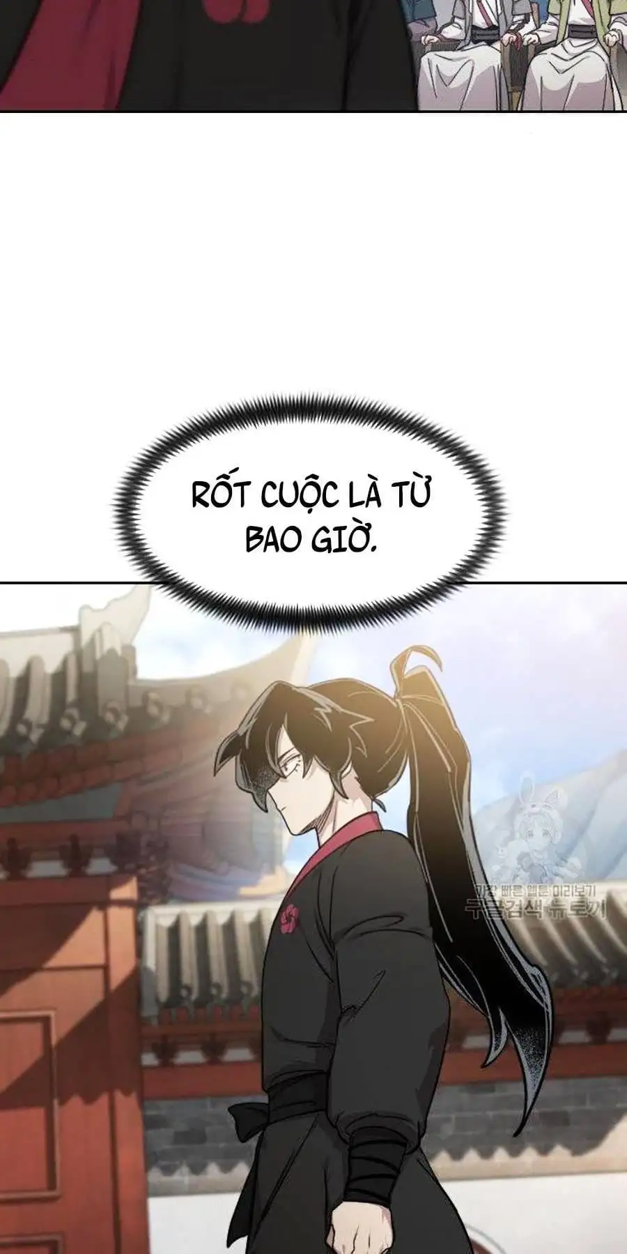 Chapter 94 - Image 36