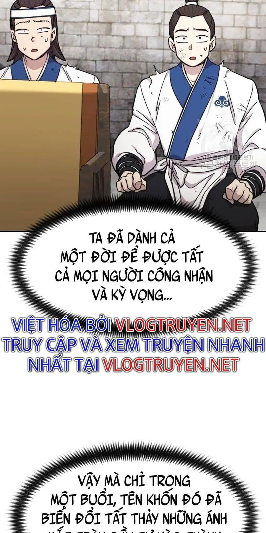 Chapter 94 - Image 42