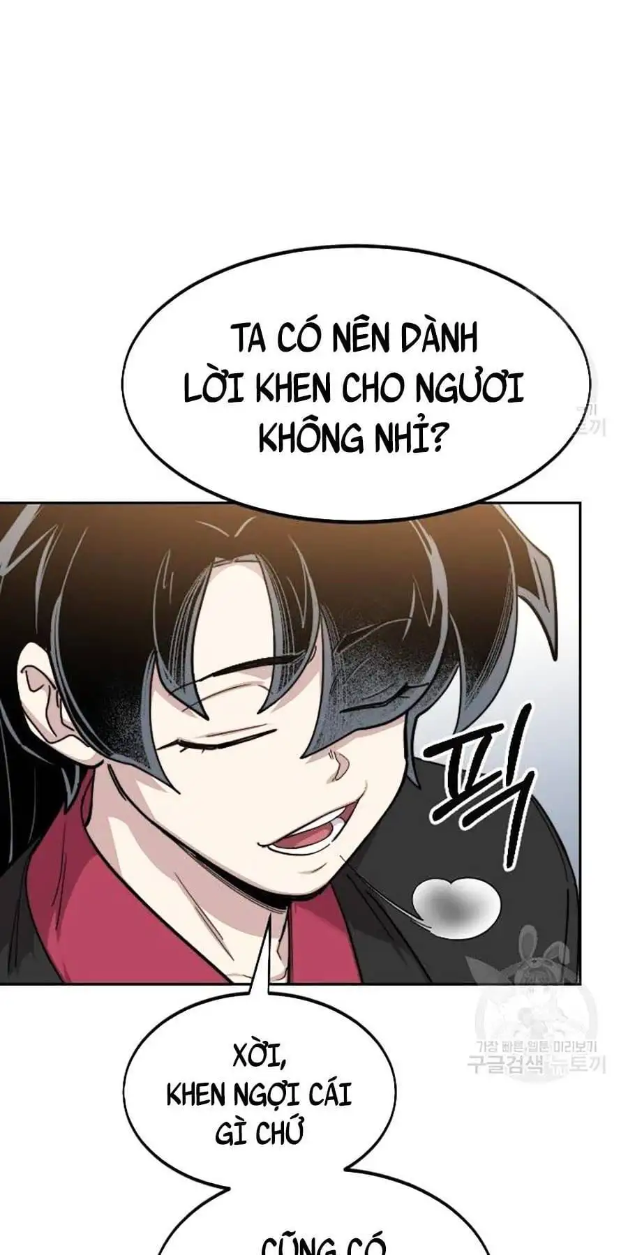 Chapter 94 - Image 44