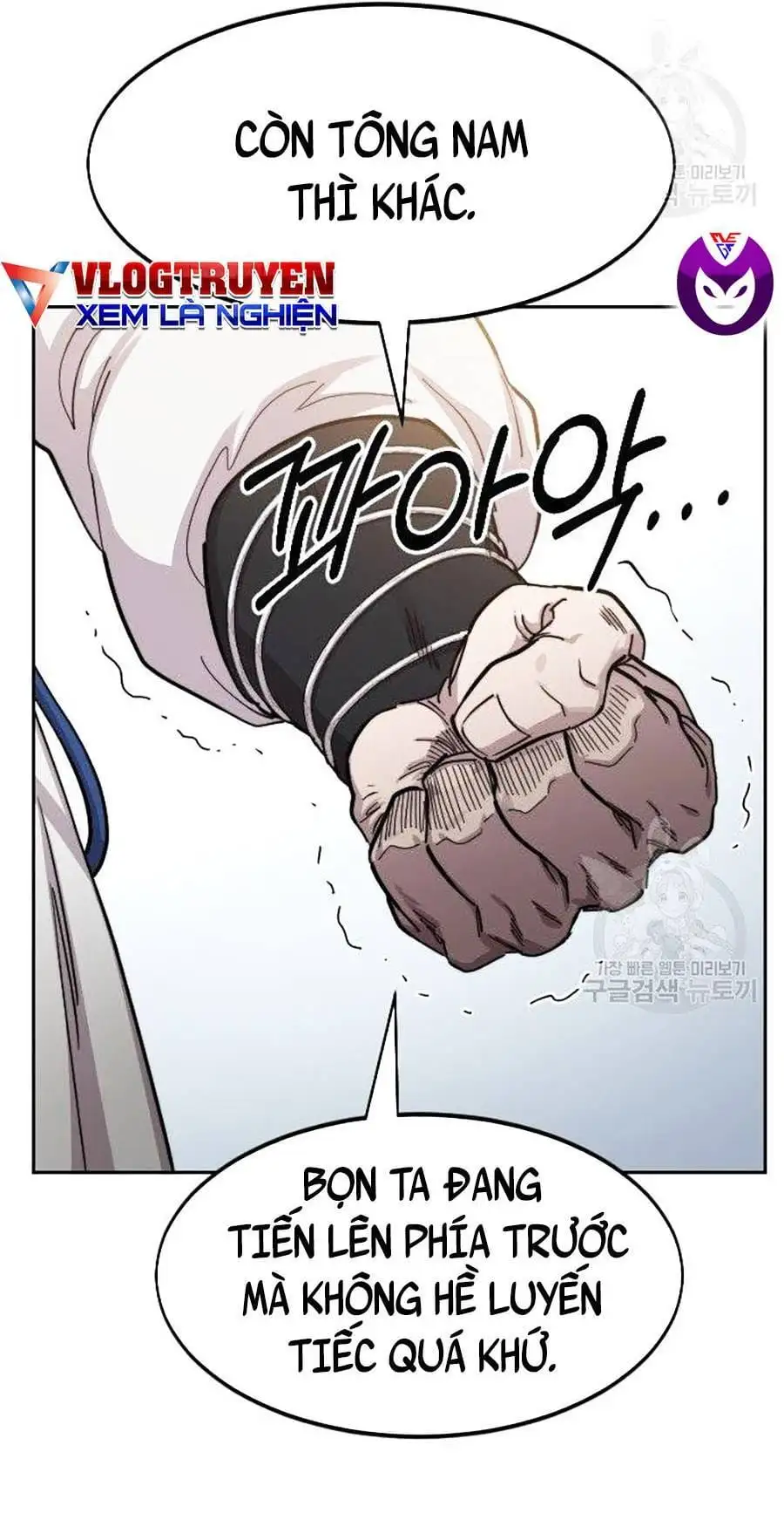 Chapter 94 - Image 56