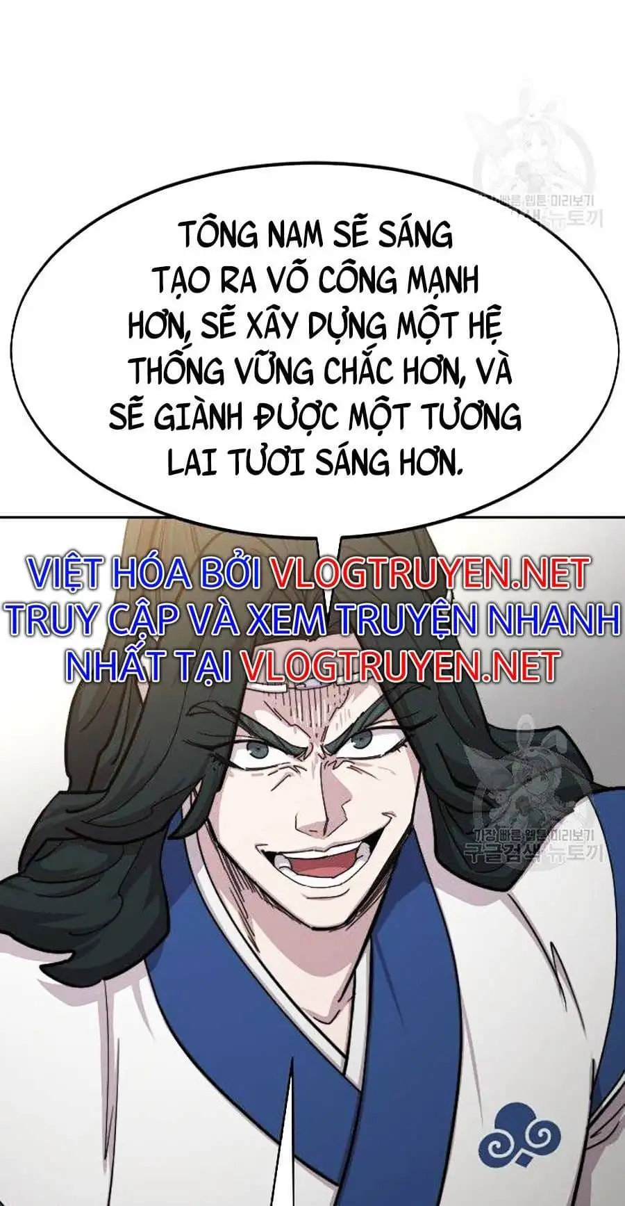 Chapter 94 - Image 57