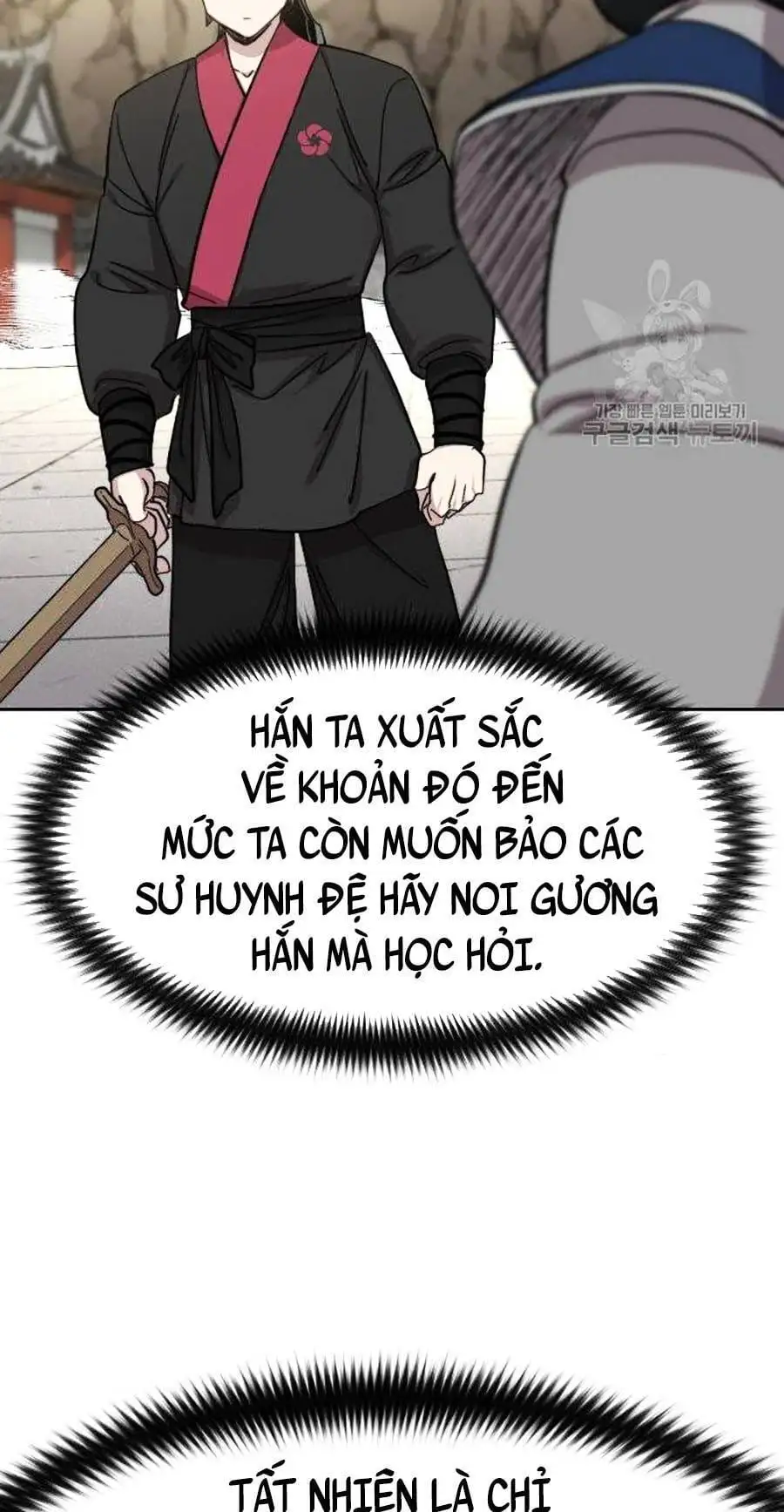 Chapter 94 - Image 59