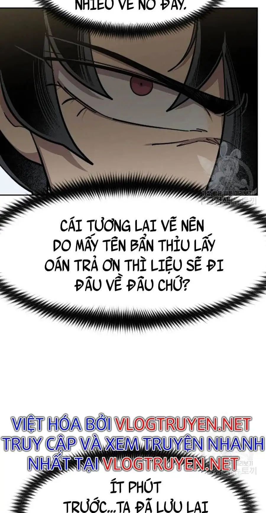 Chapter 94 - Image 61