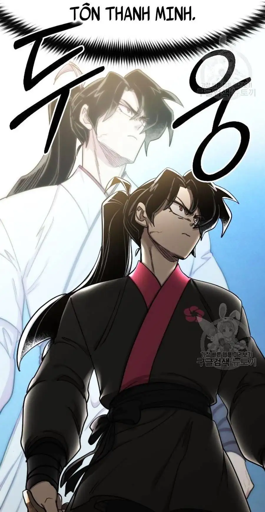 Chapter 94 - Image 67