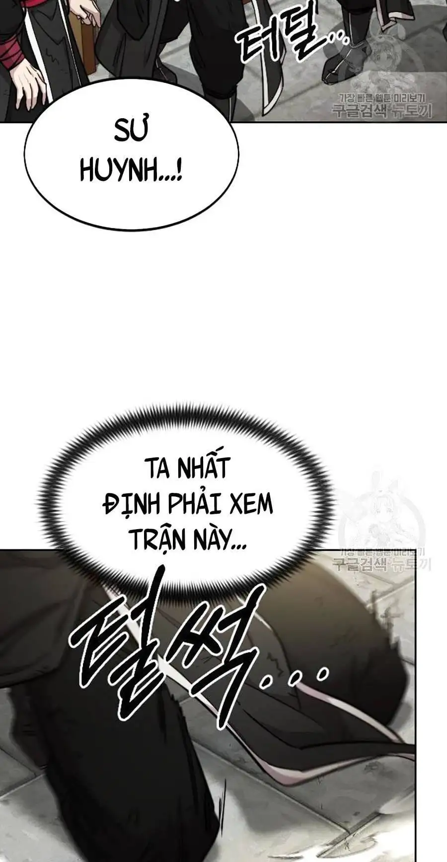 Chapter 94 - Image 77