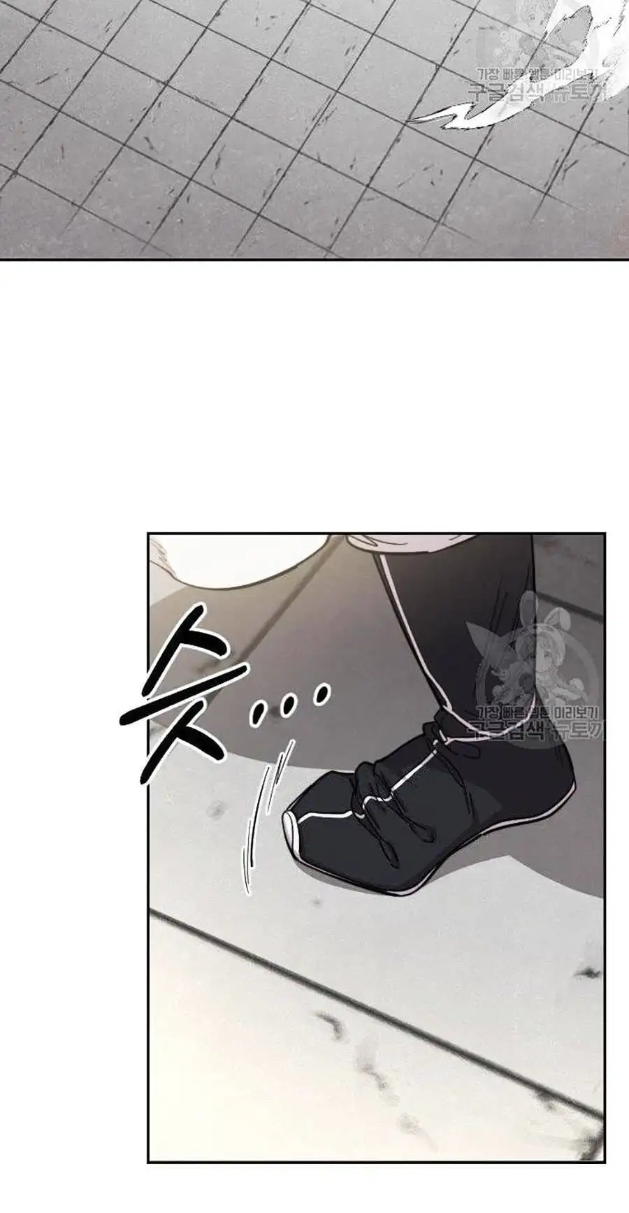 Chapter 94 - Image 86