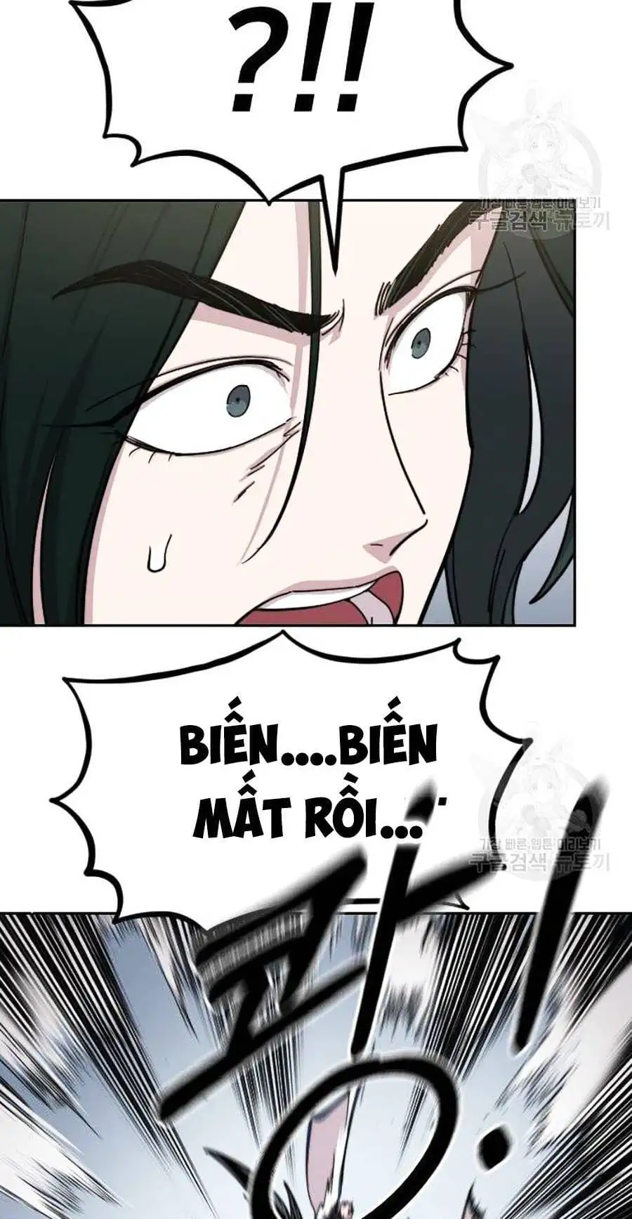 Chapter 94 - Image 88