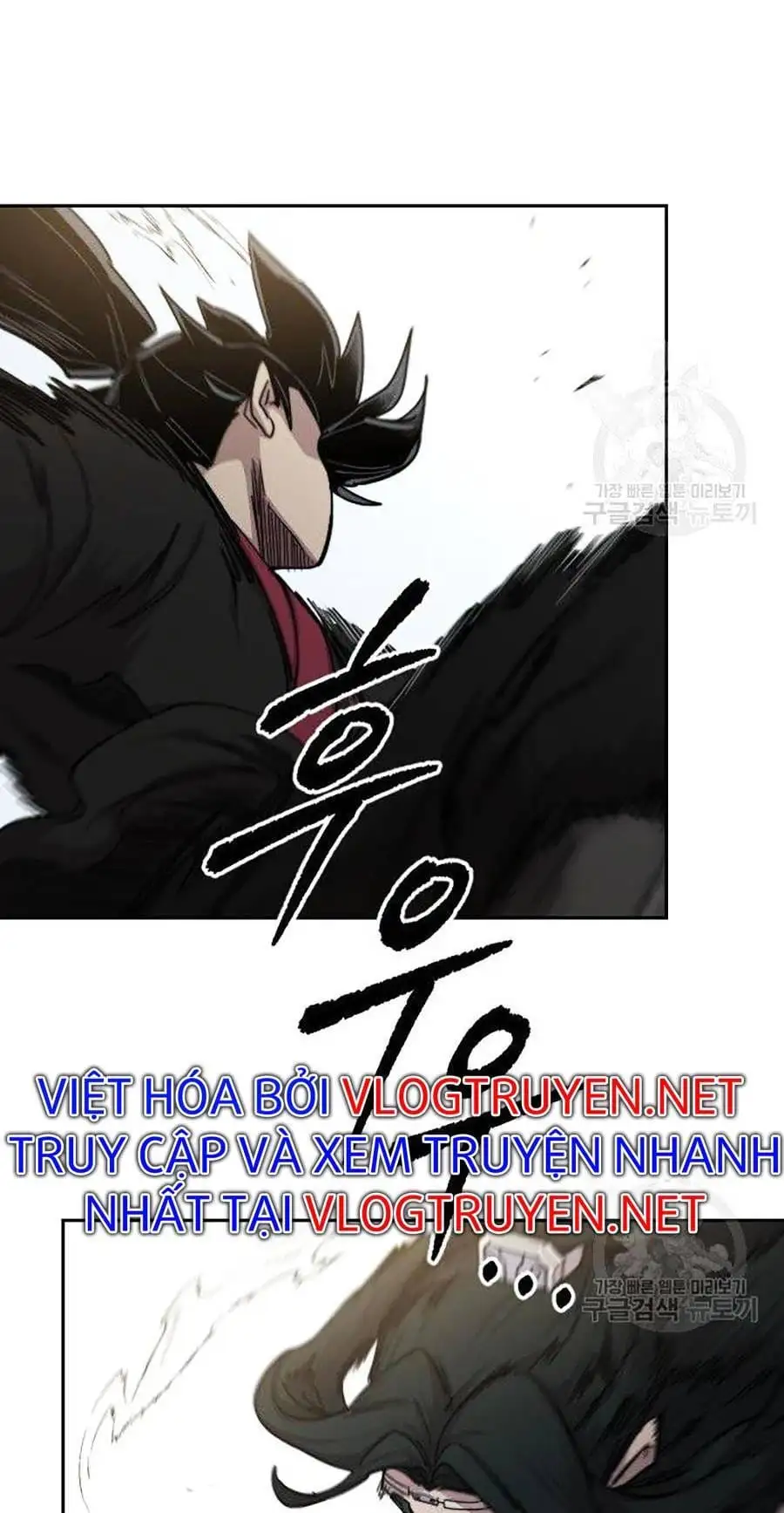 Chapter 94 - Image 91