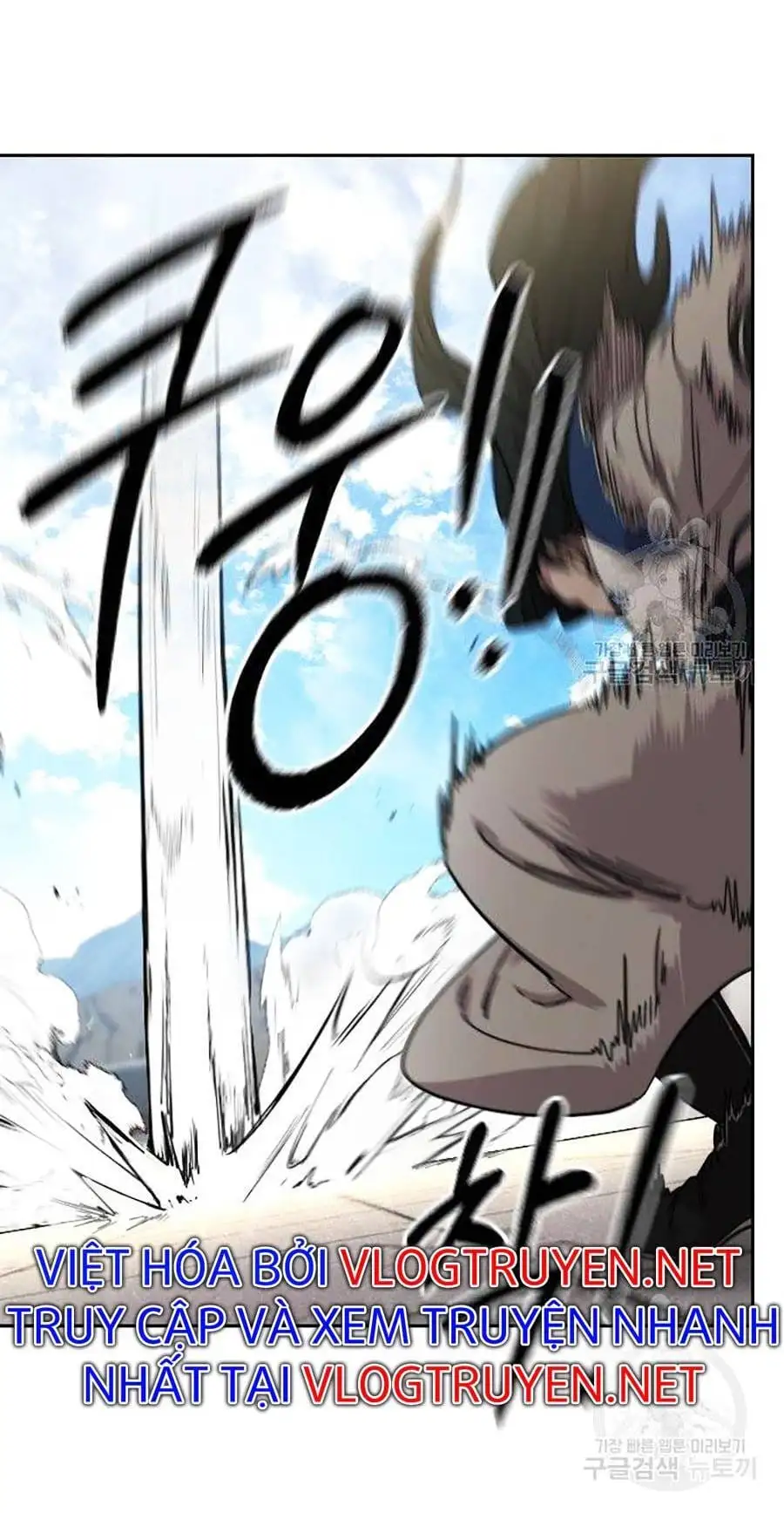 Chapter 95 - Image 3