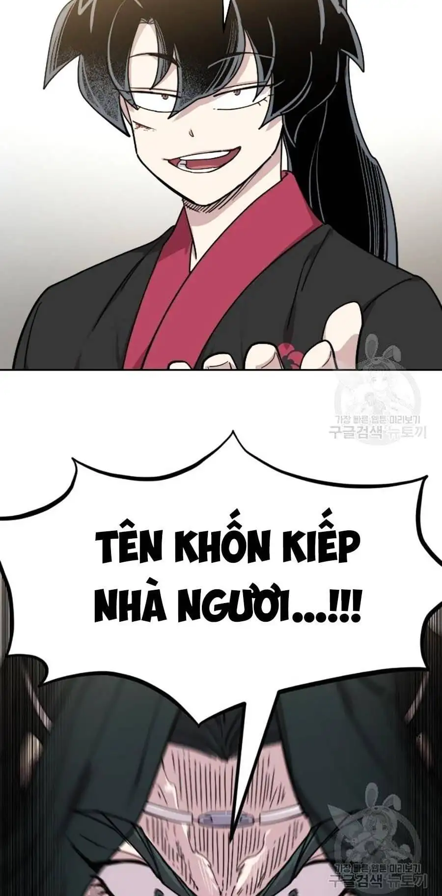 Chapter 95 - Image 30