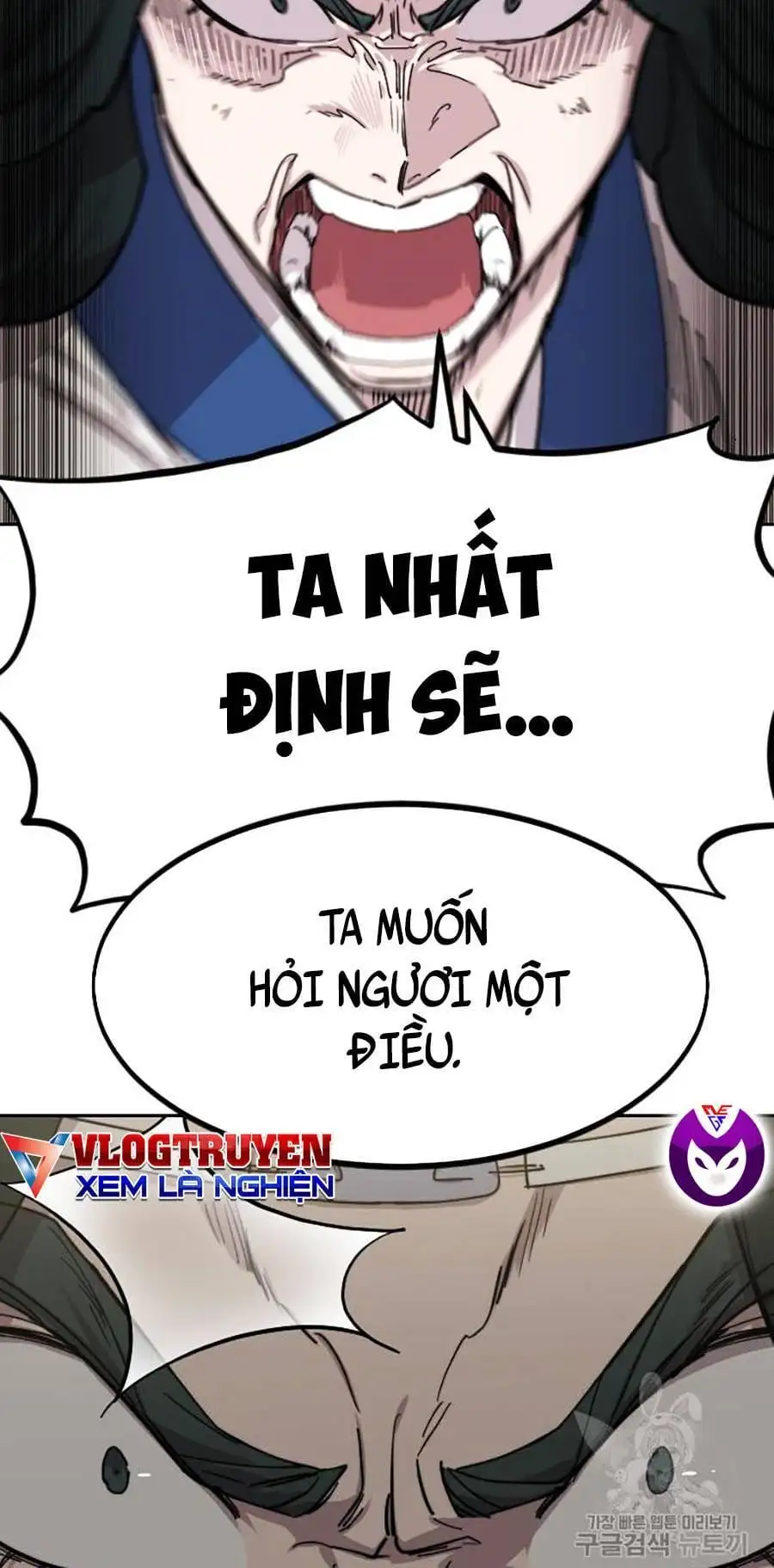 Chapter 95 - Image 31