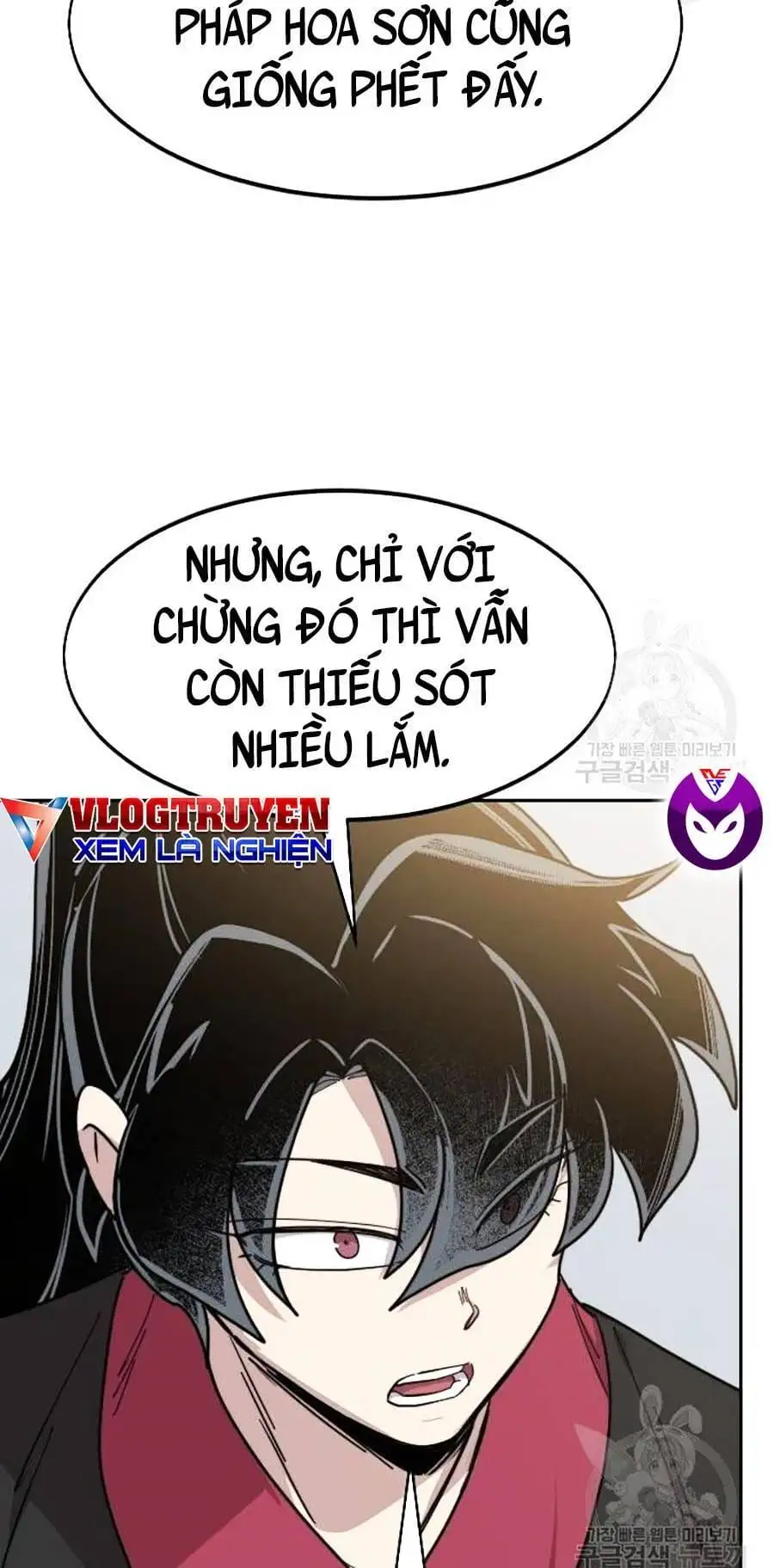 Chapter 95 - Image 36