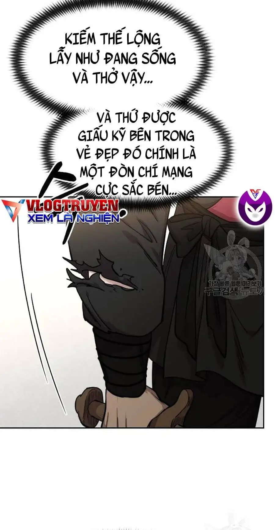 Chapter 95 - Image 5