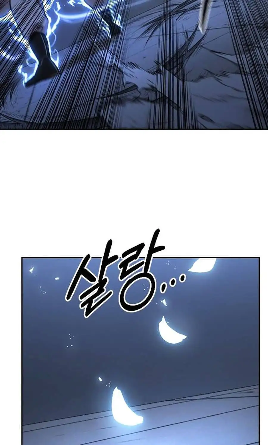 Chapter 95 - Image 48