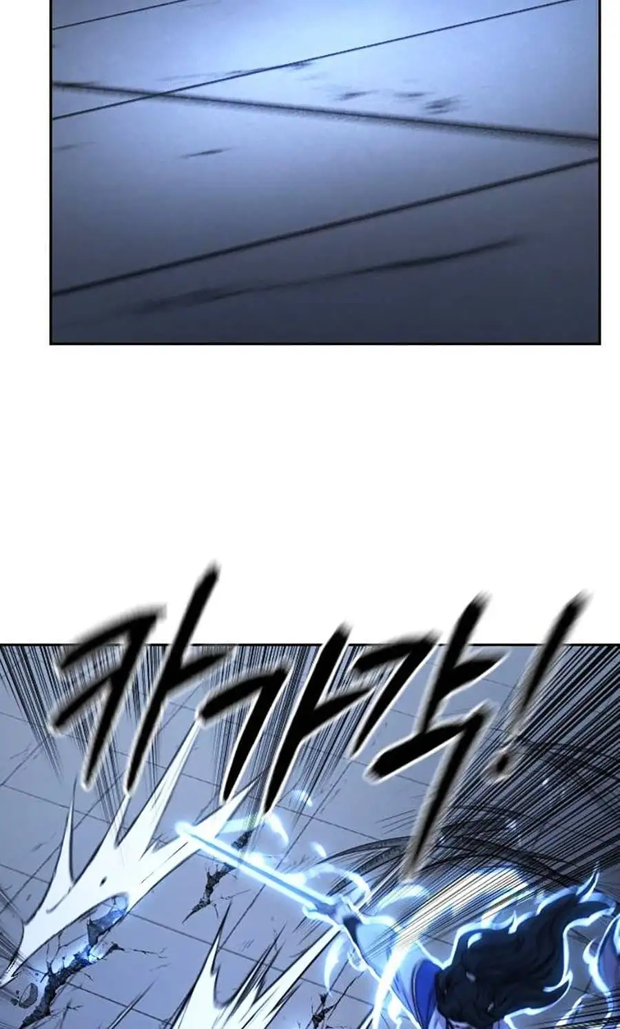 Chapter 95 - Image 49
