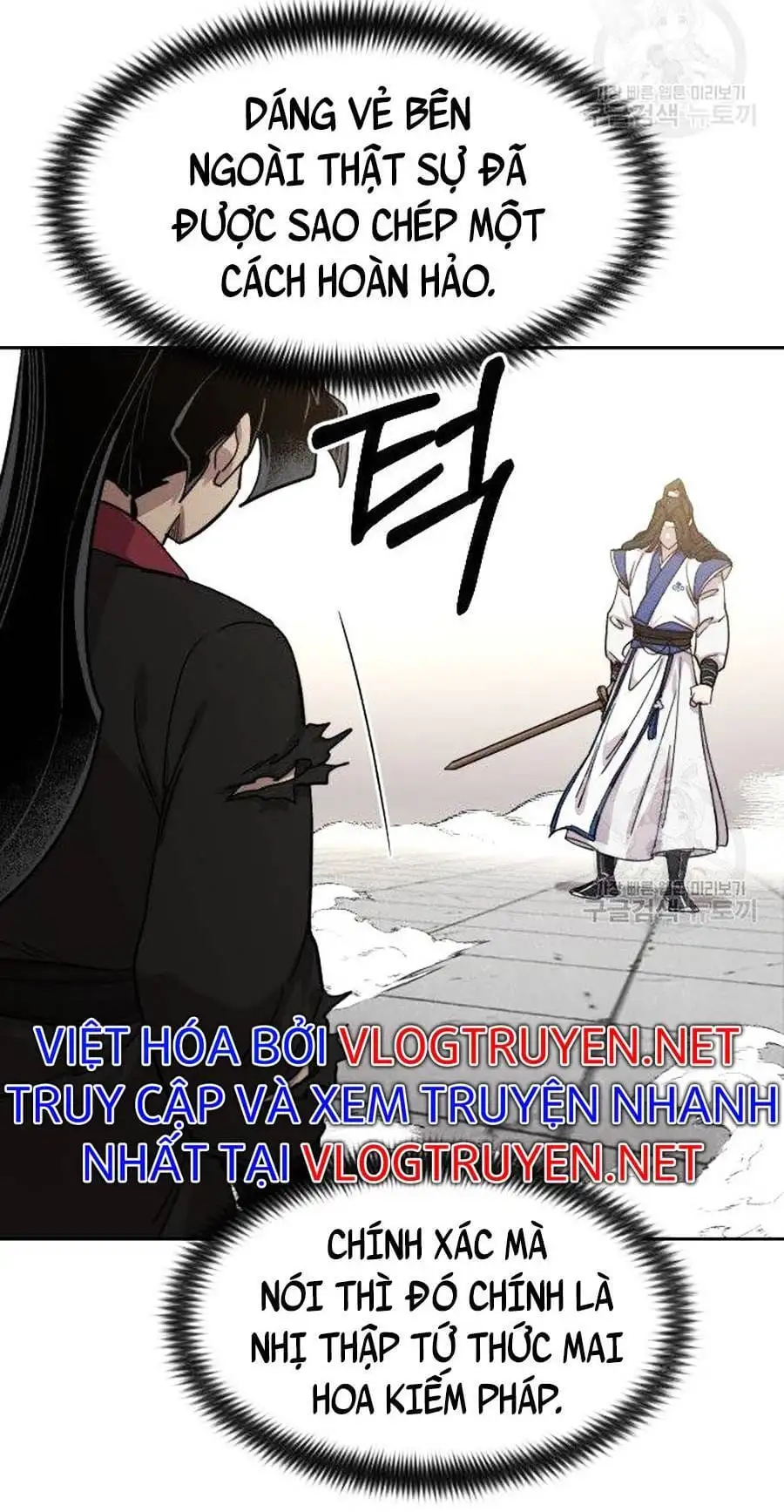 Chapter 95 - Image 6