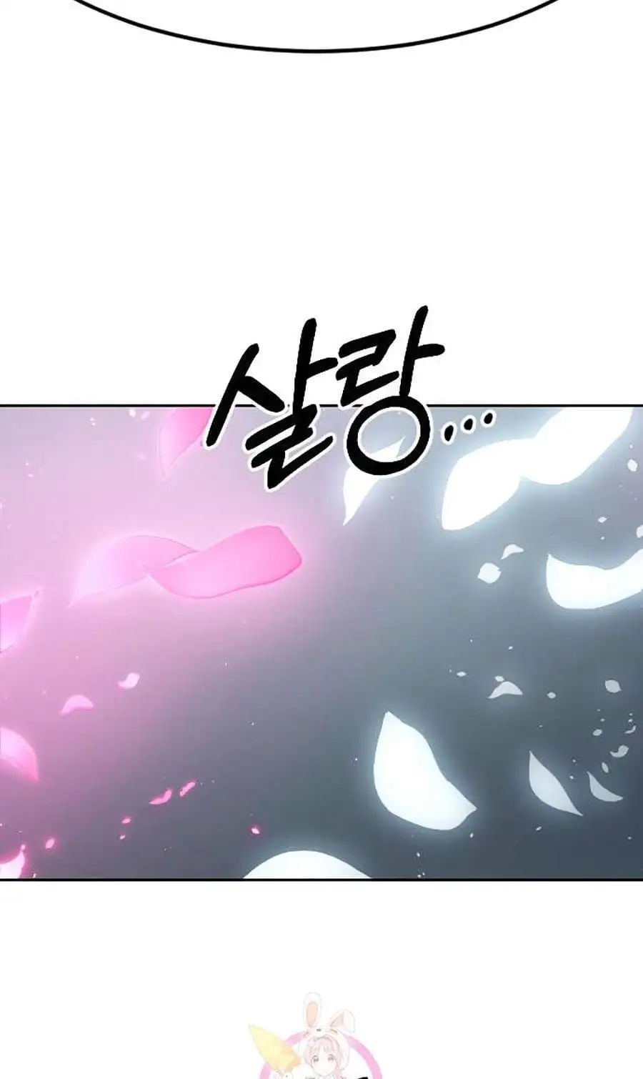 Chapter 95 - Image 95