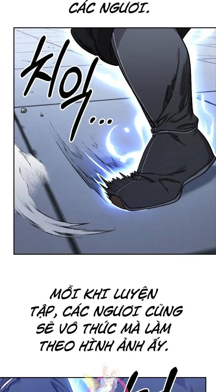 Chapter 96 - Image 25