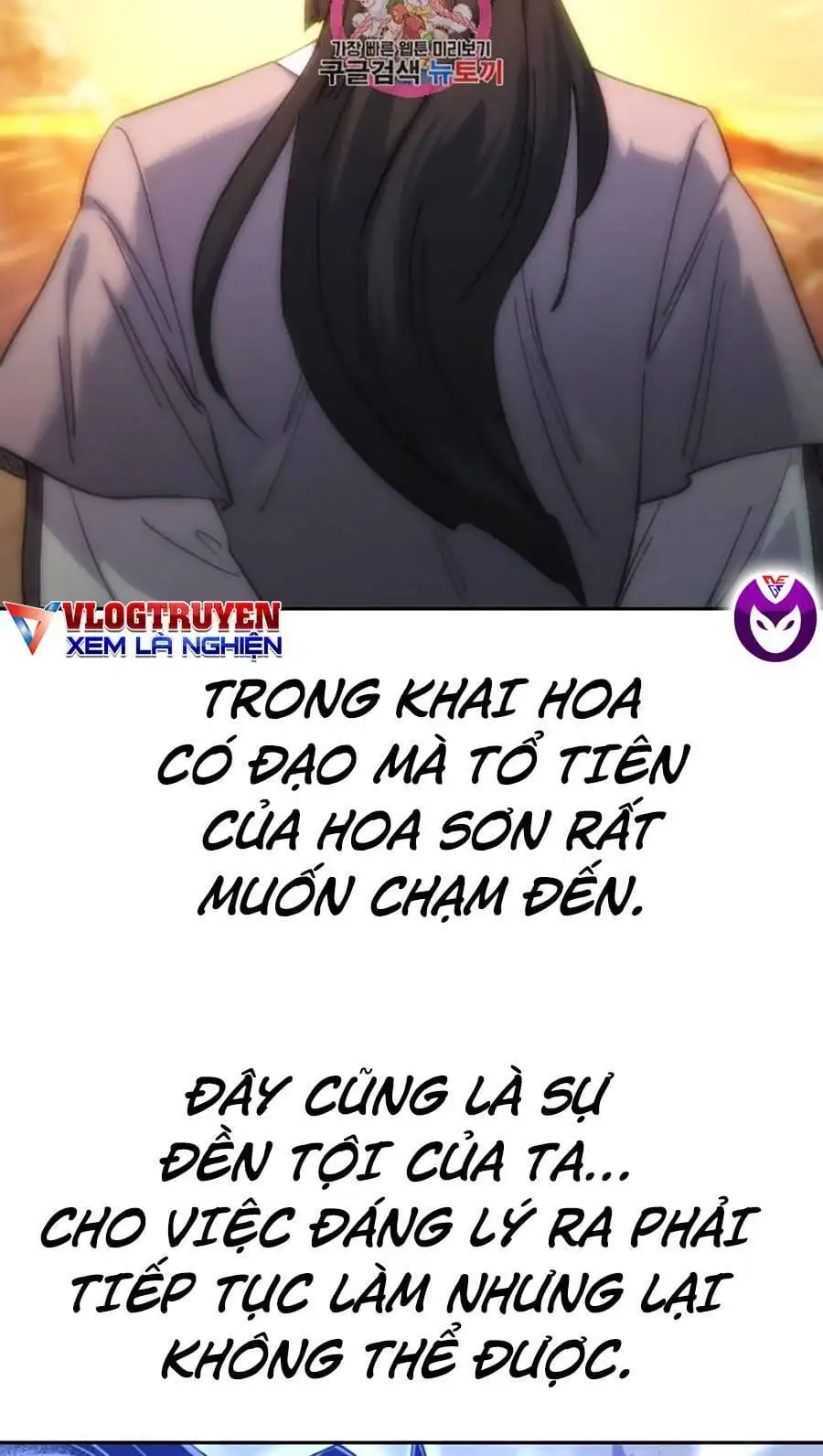 Chapter 96 - Image 34