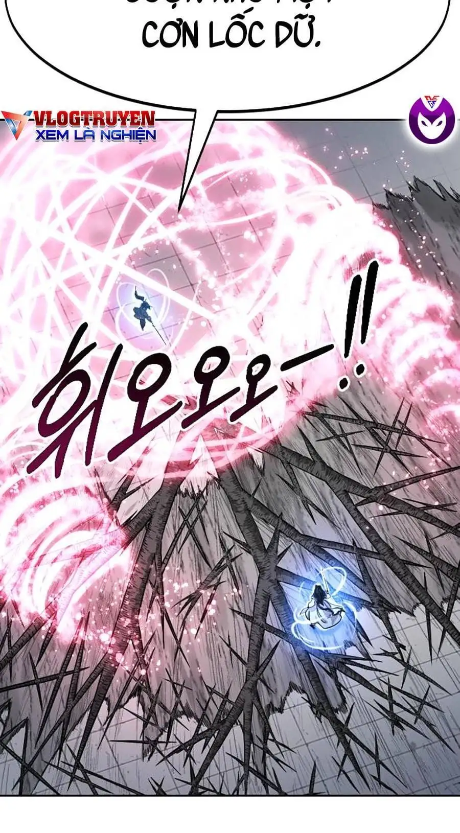 Chapter 96 - Image 44