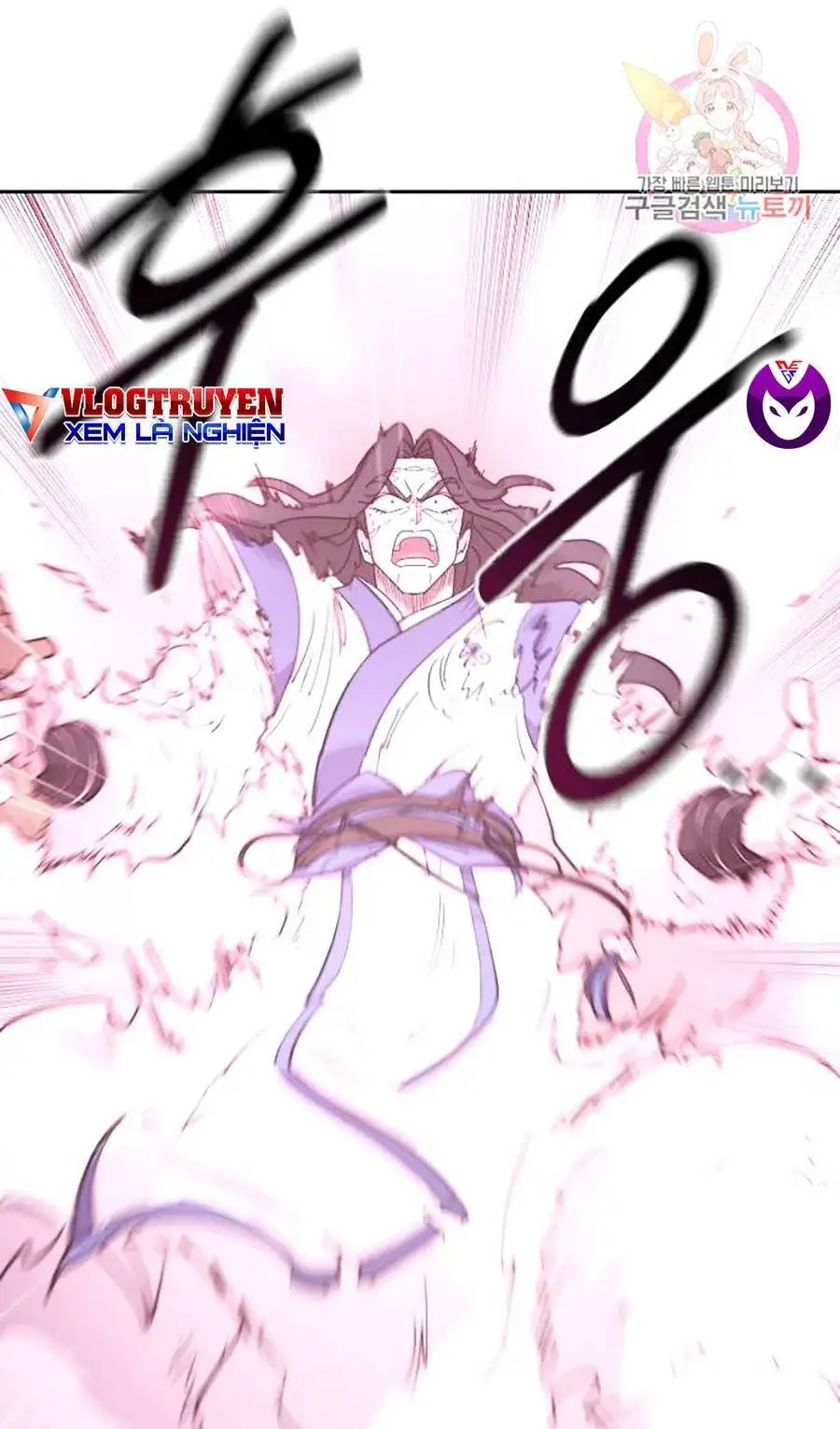 Chapter 96 - Image 54