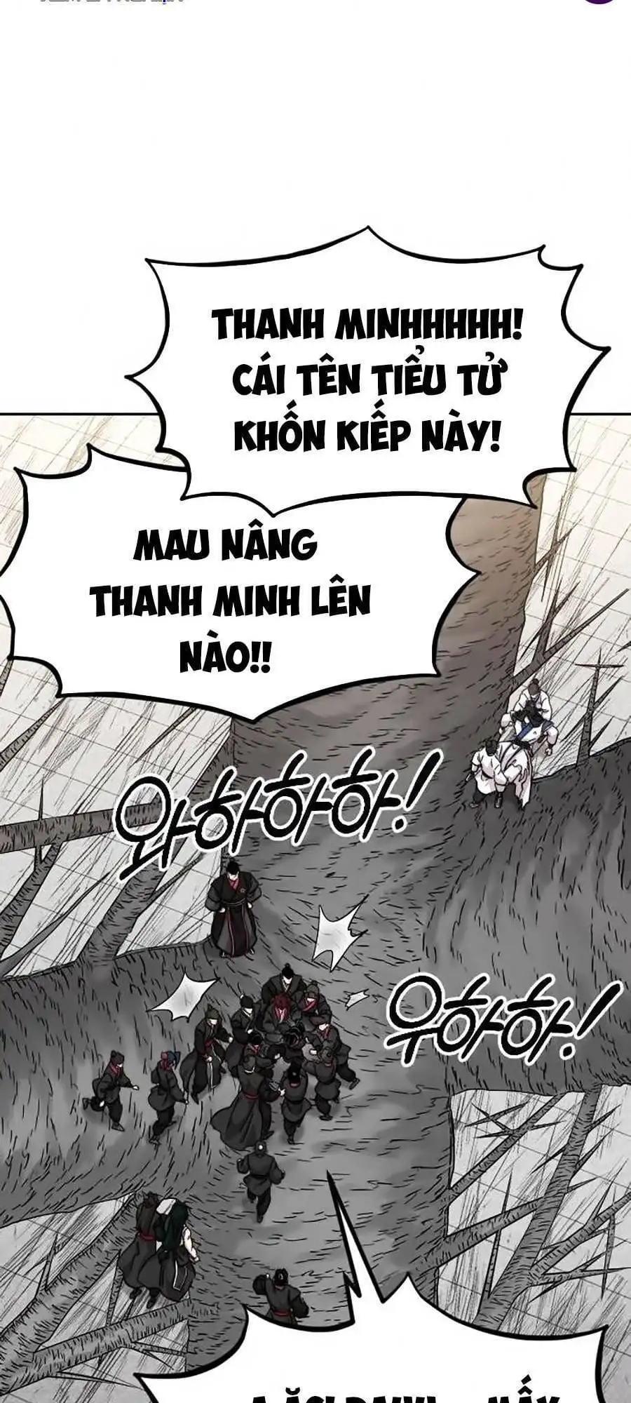 Chapter 97 - Image 30