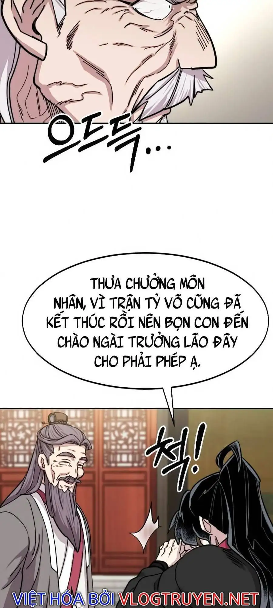 Chapter 97 - Image 62