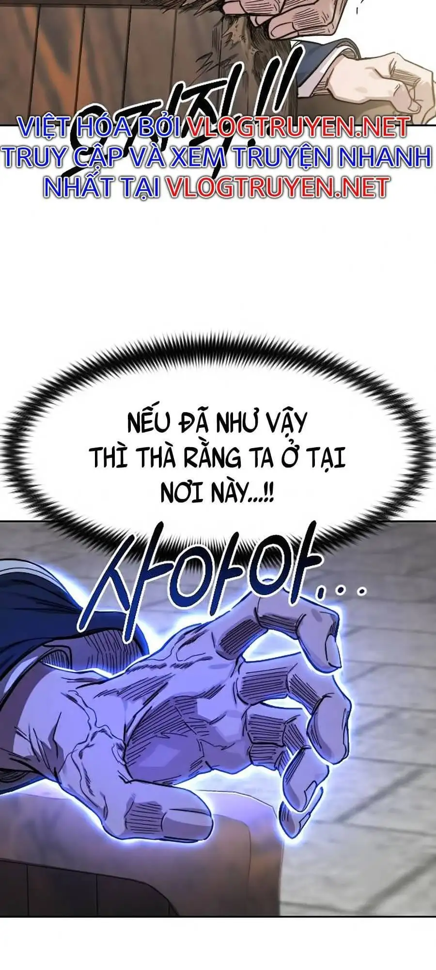 Chapter 97 - Image 68