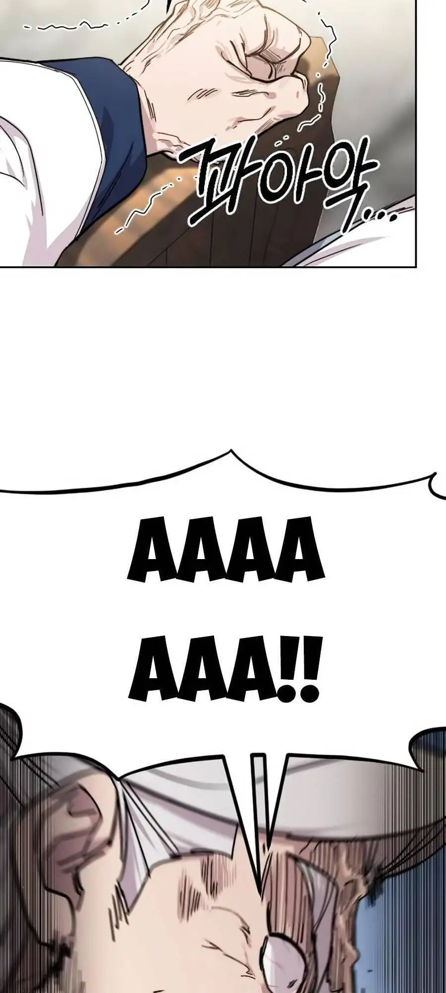 Chapter 97 - Image 76
