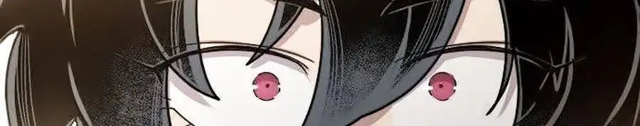 Chapter 97 - Image 85