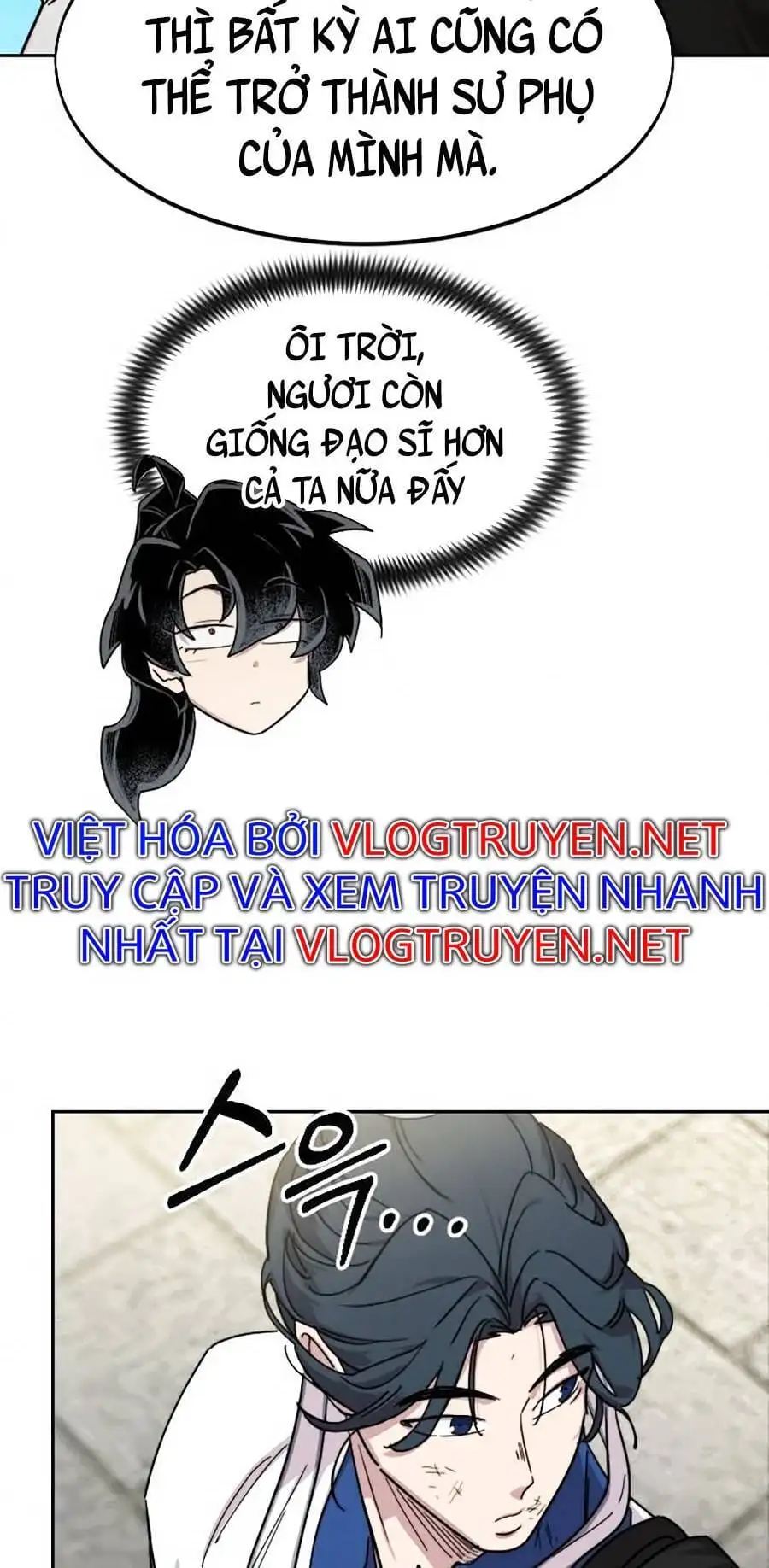 Chapter 98 - Image 11