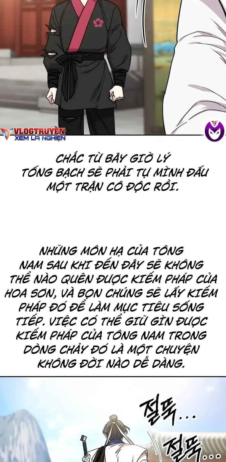 Chapter 98 - Image 22