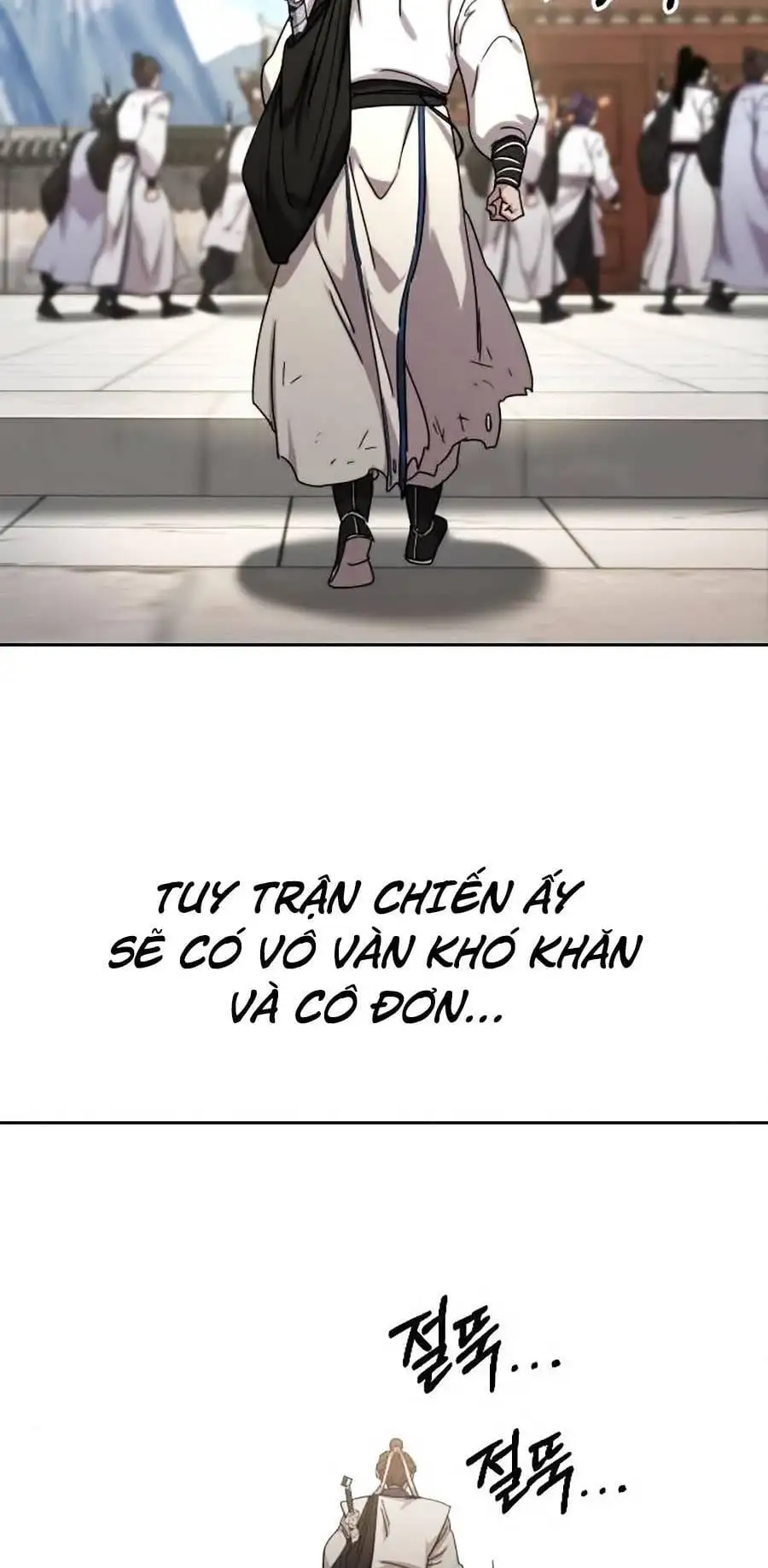 Chapter 98 - Image 23