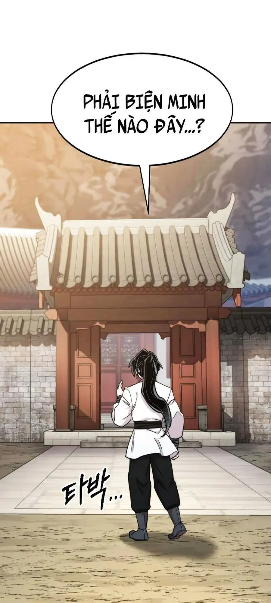 Chapter 98 - Image 35