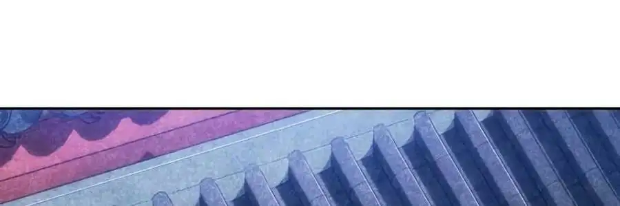 Chapter 99 - Image 3