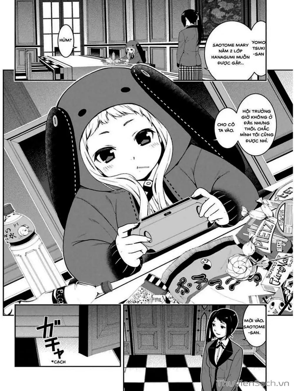 Chapter 13 - Image 14