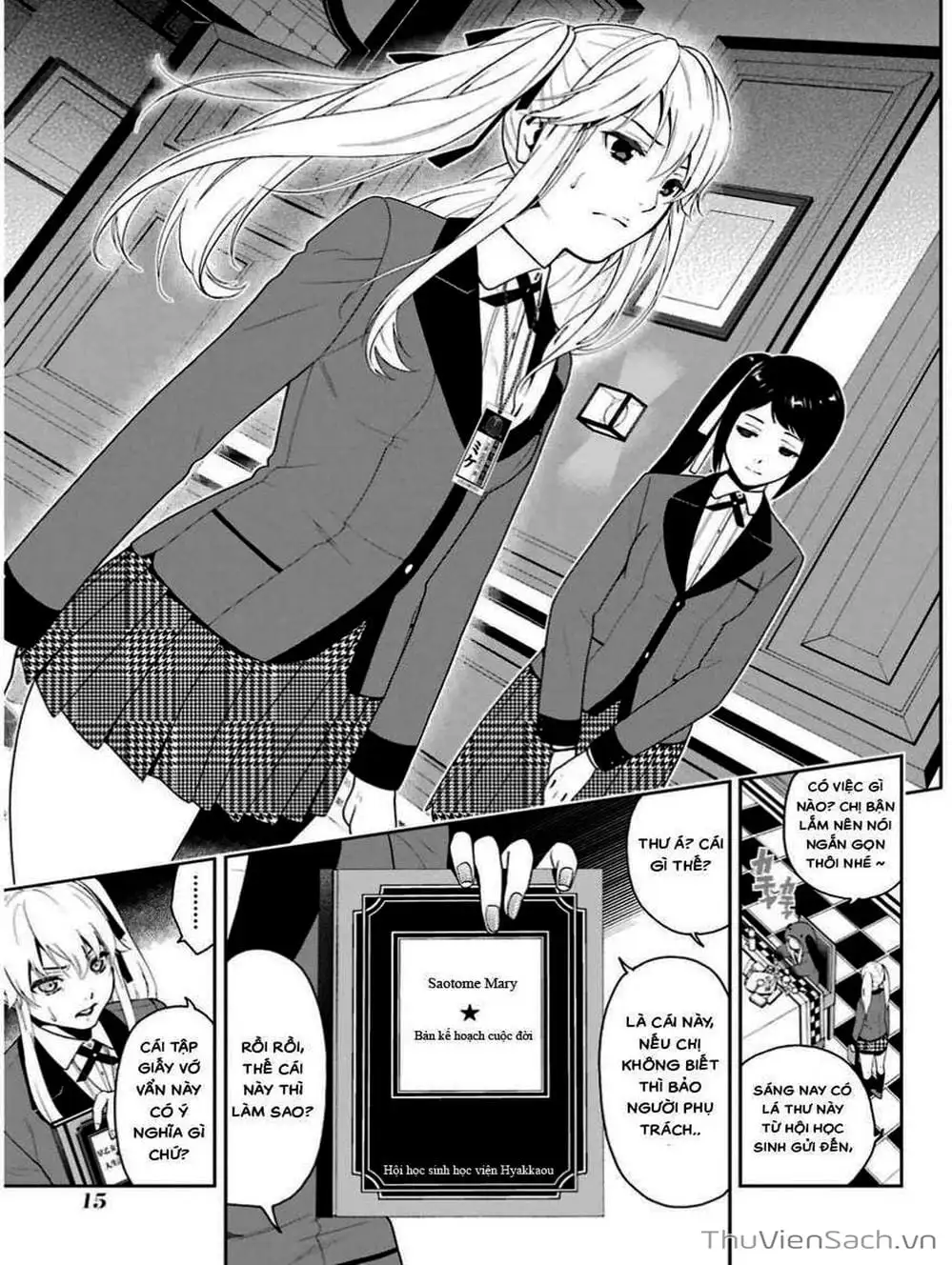 Chapter 13 - Image 15